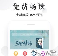 亚美app下载